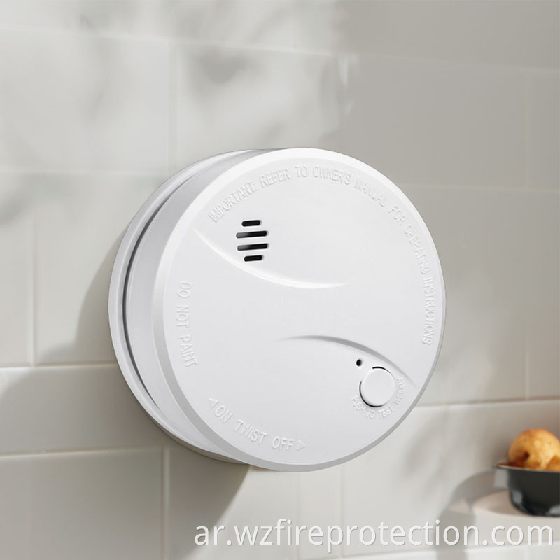 كاشف دخان النار Fire Smoke Detector